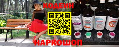 прущая мука Волжск