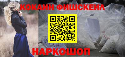Альфа ПВП Волжский