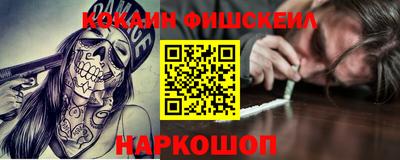 Альфа ПВП Волжский