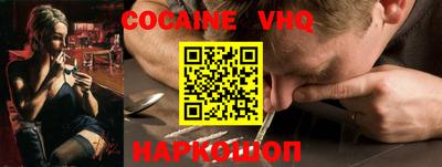 прущая мука Волжск