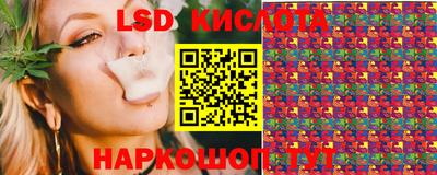 Альфа ПВП Волжский