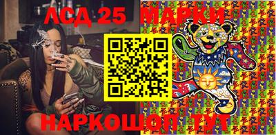 прущая мука Волжск