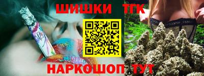 прущая мука Волжск