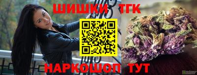 прущая мука Волжск