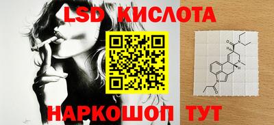 шишки Волгодонск