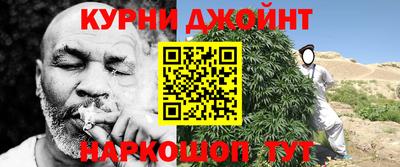 Альфа ПВП Волжский