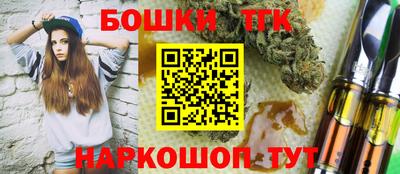 Альфа ПВП Волжский
