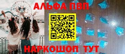 прущая мука Волжск