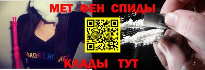 прущая мука Волжск