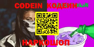 прущая мука Волжск