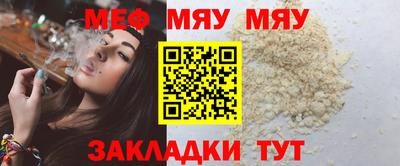 Альфа ПВП Волжский