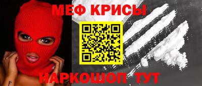 прущая мука Волжск